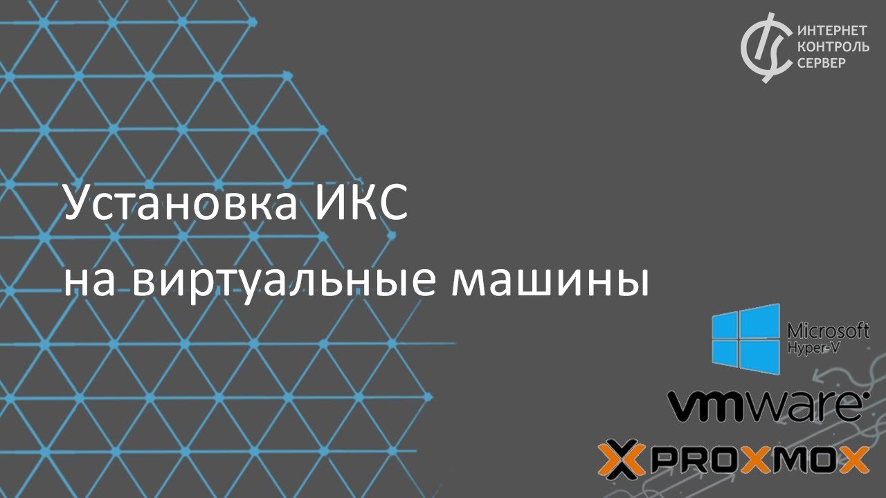 Видео превью
