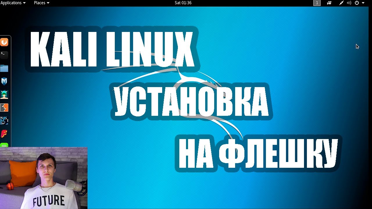 Видео превью