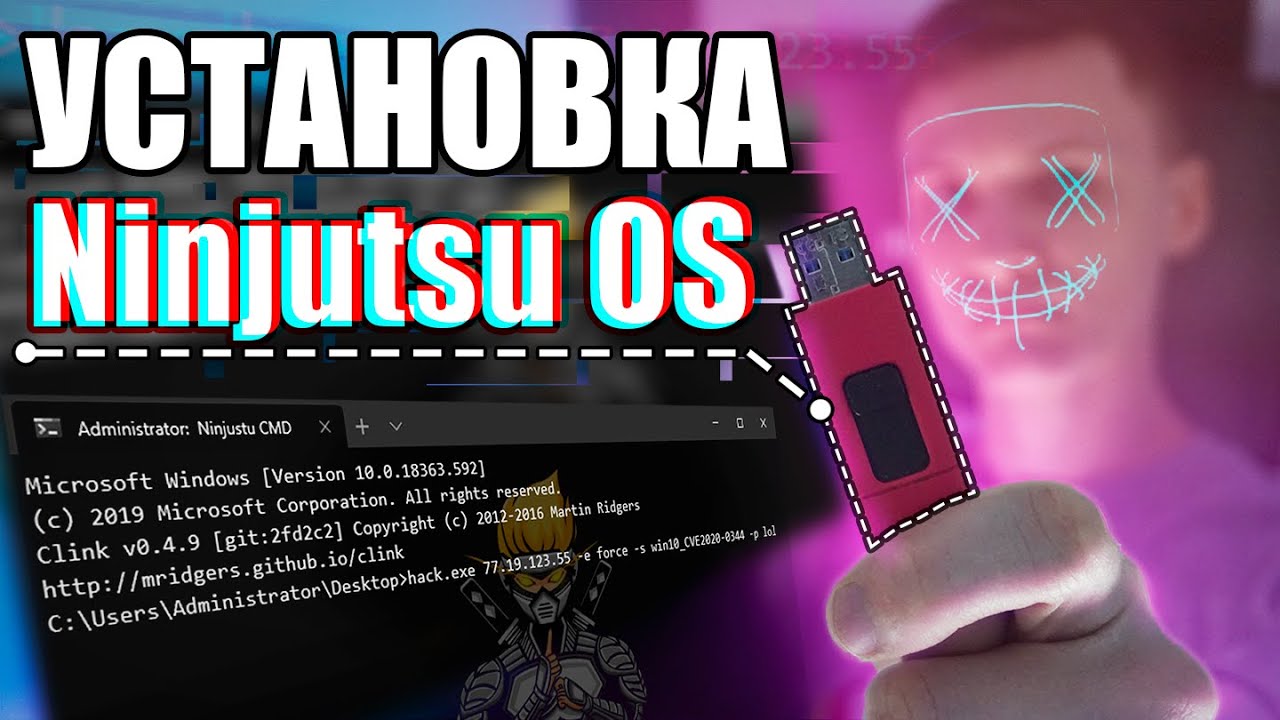 Видео превью