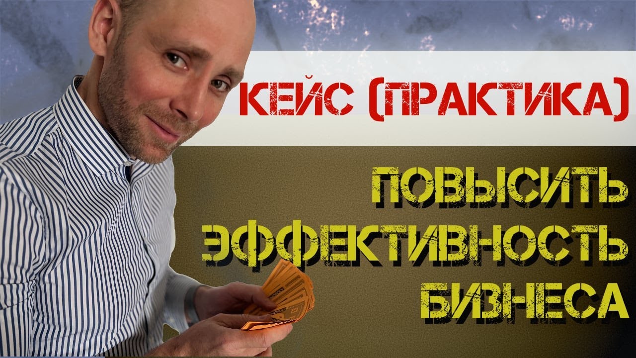 Видео превью