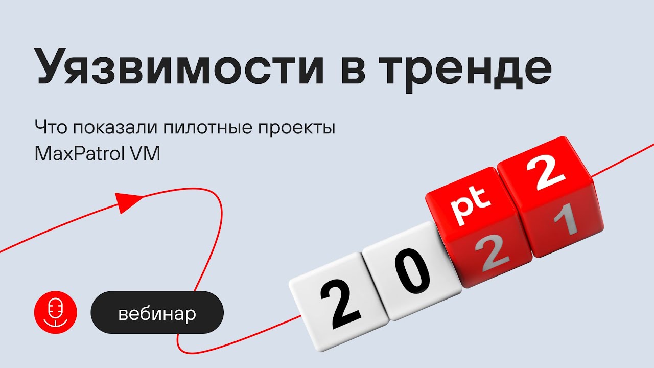 Видео превью