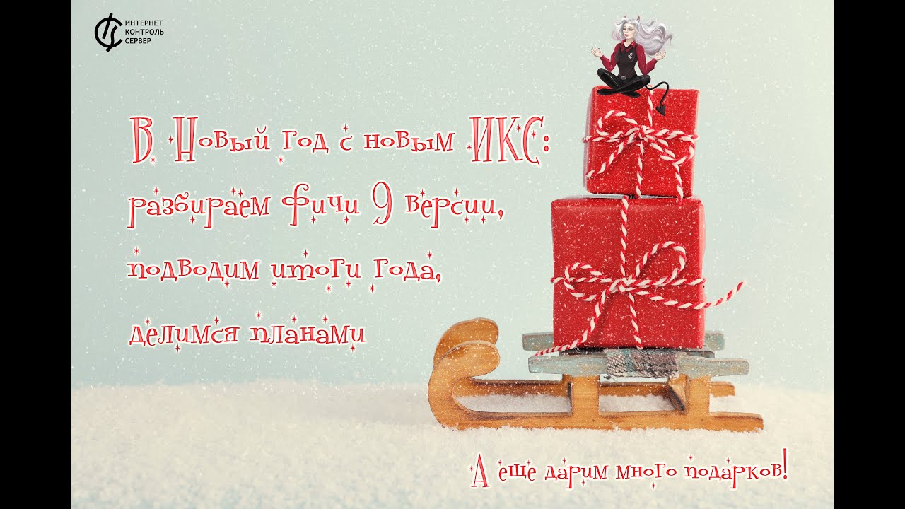 Видео превью