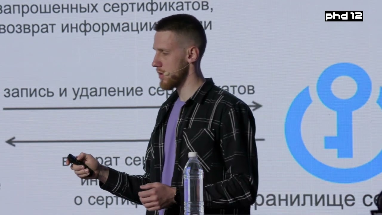 Видео превью