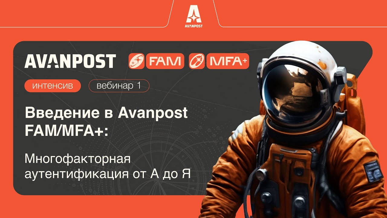 Видео превью