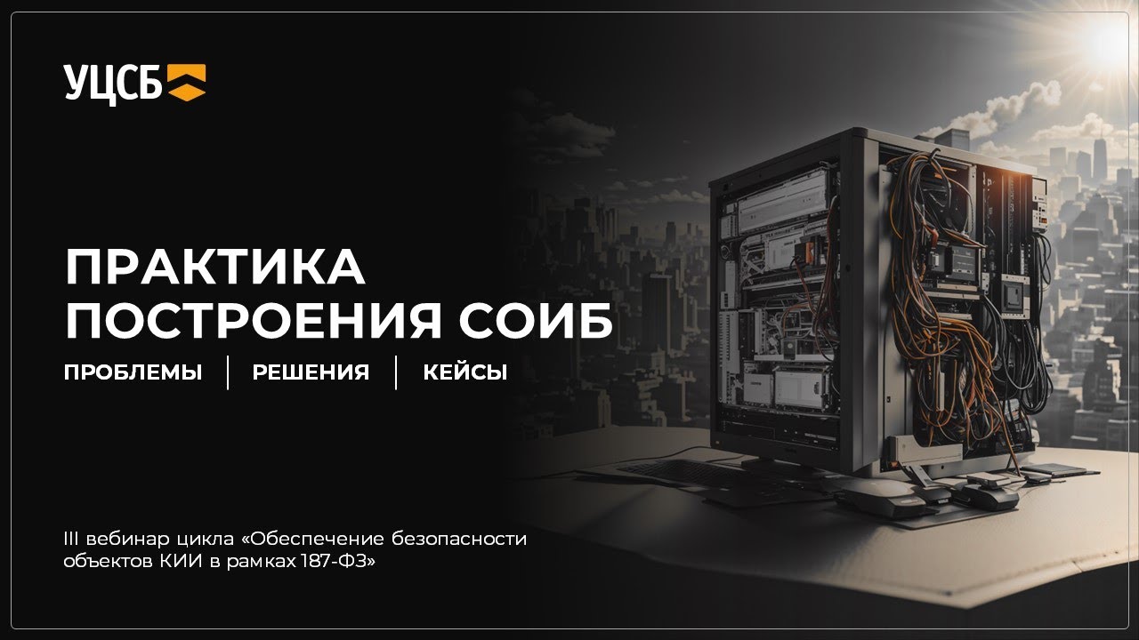 Видео превью