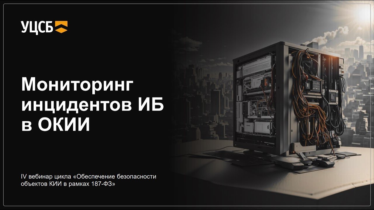 Видео превью