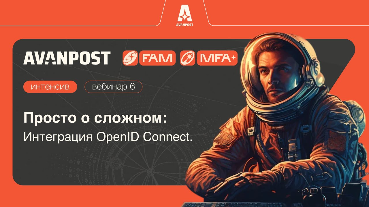 Видео превью