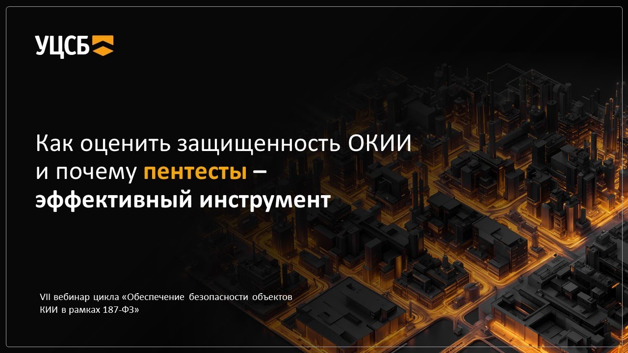 Видео превью