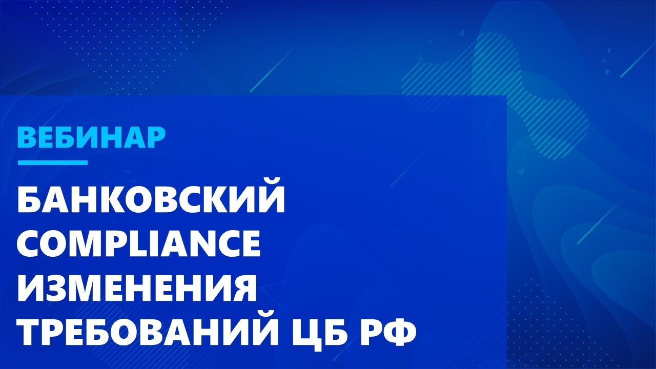 Видео превью