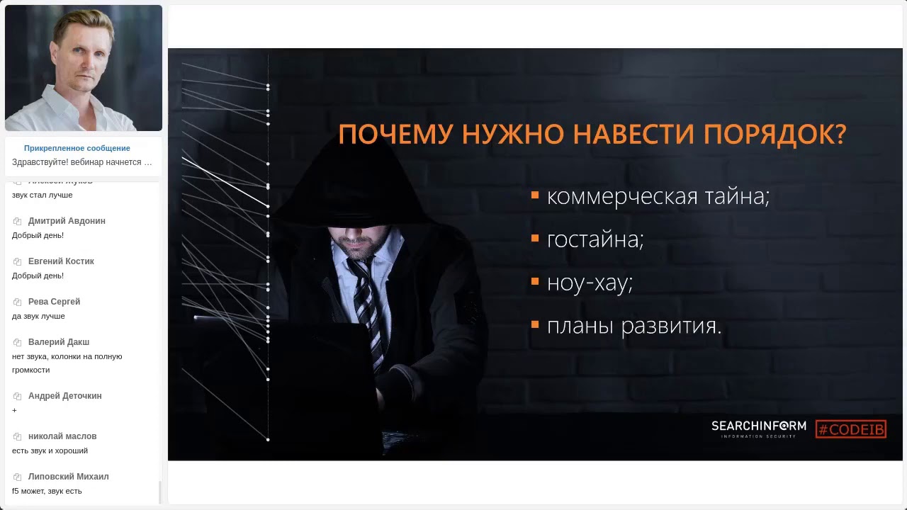 Видео превью