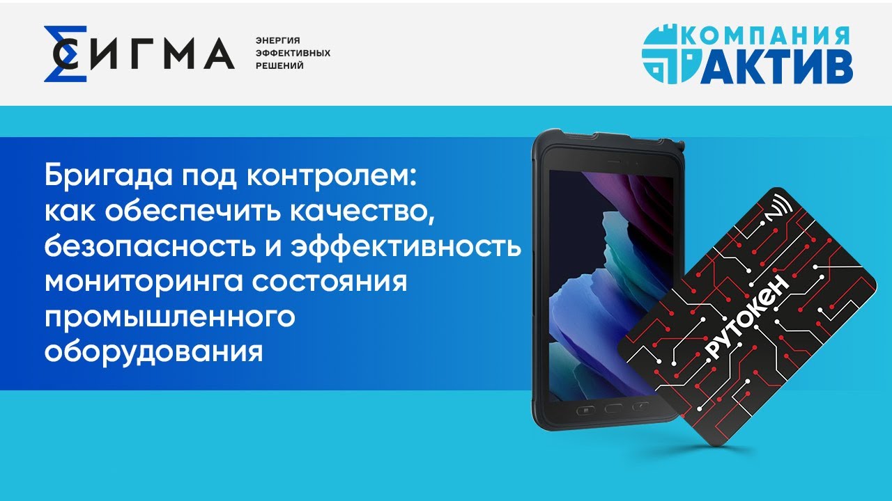 Видео превью