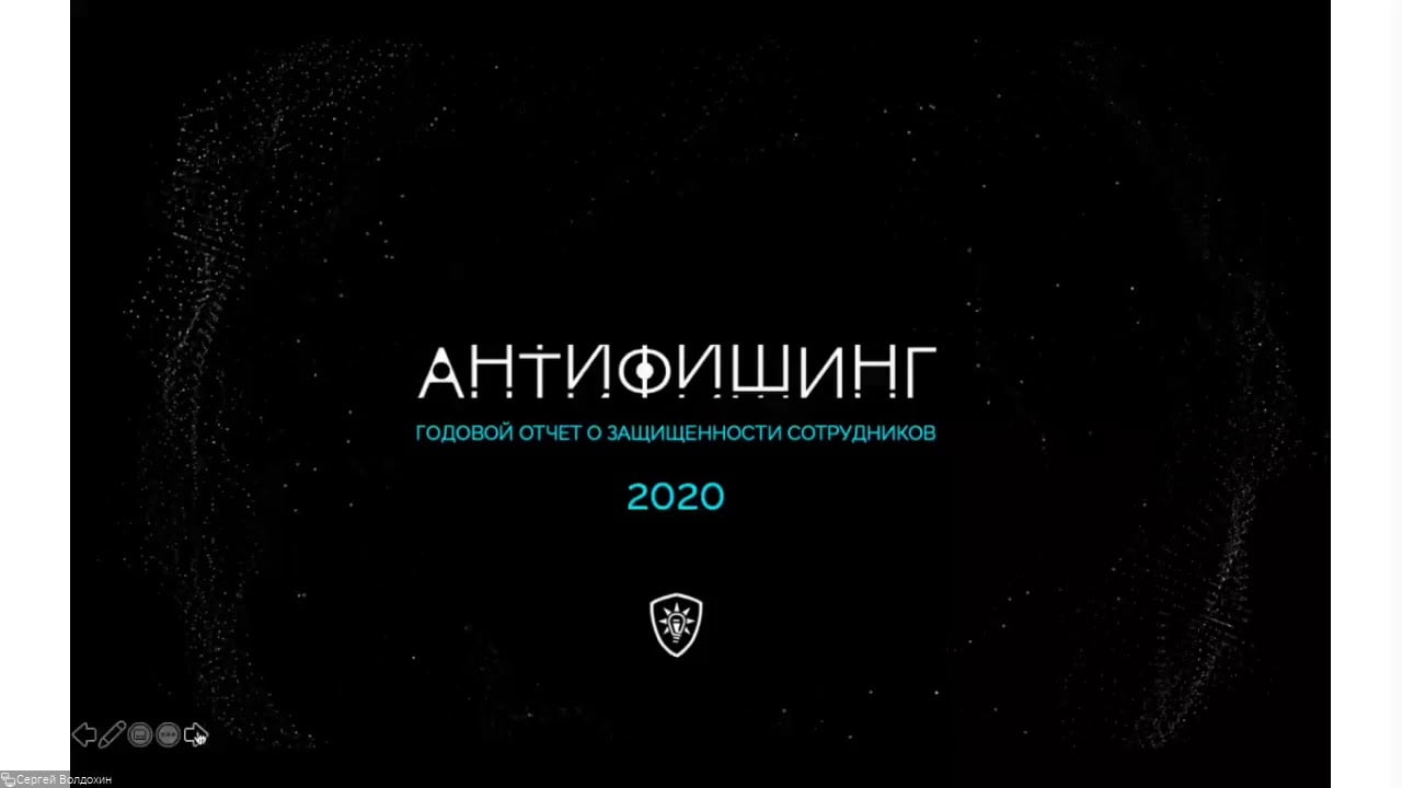 Видео превью