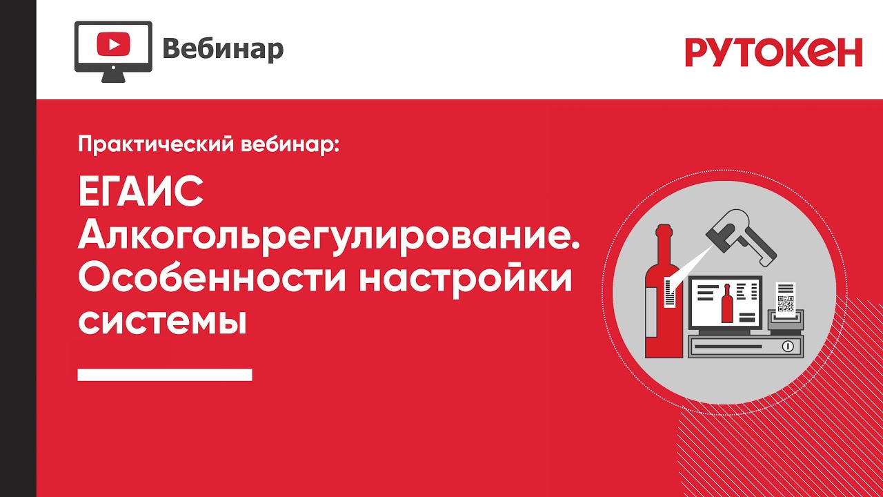 Видео превью