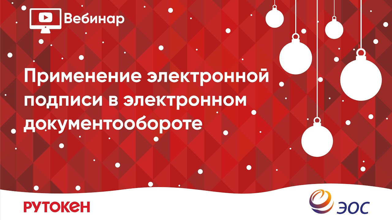 Видео превью