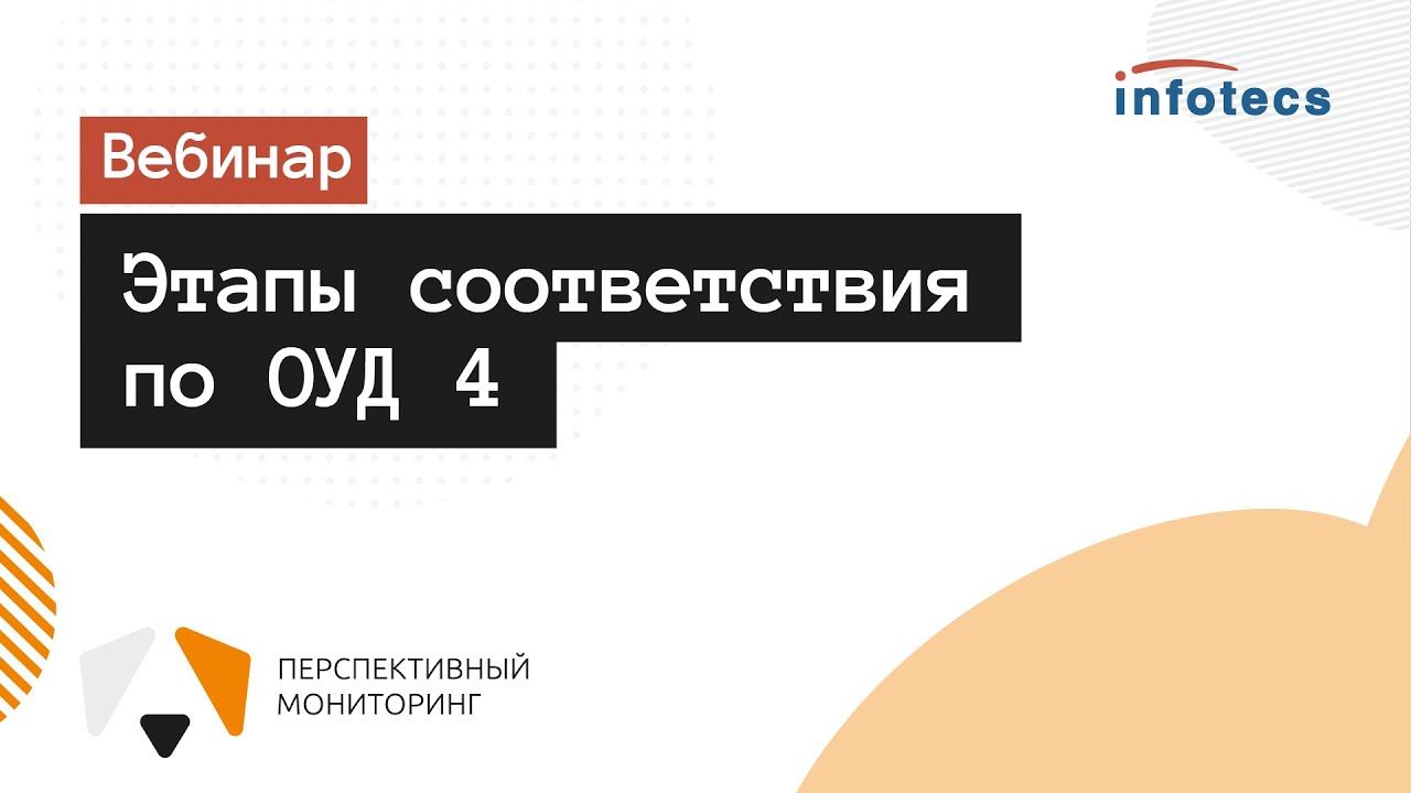 Видео превью