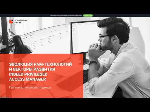 Видео превью