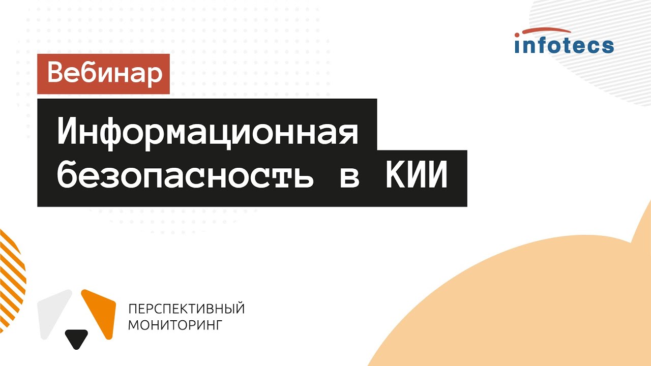Видео превью