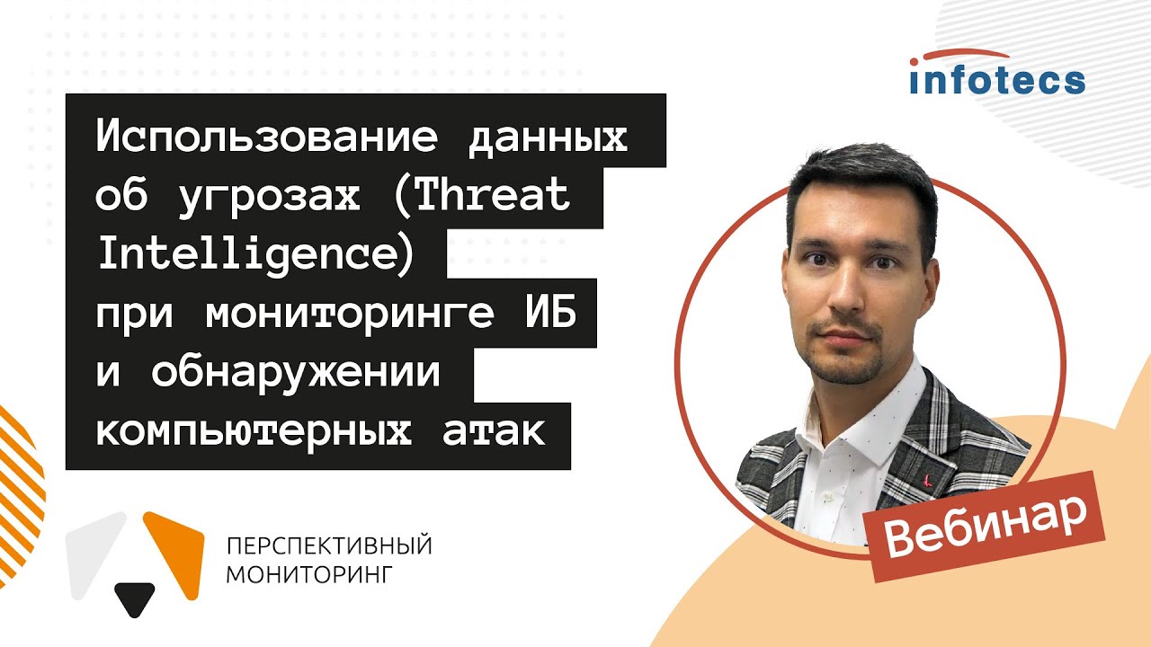 Видео превью