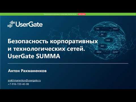 Видео превью