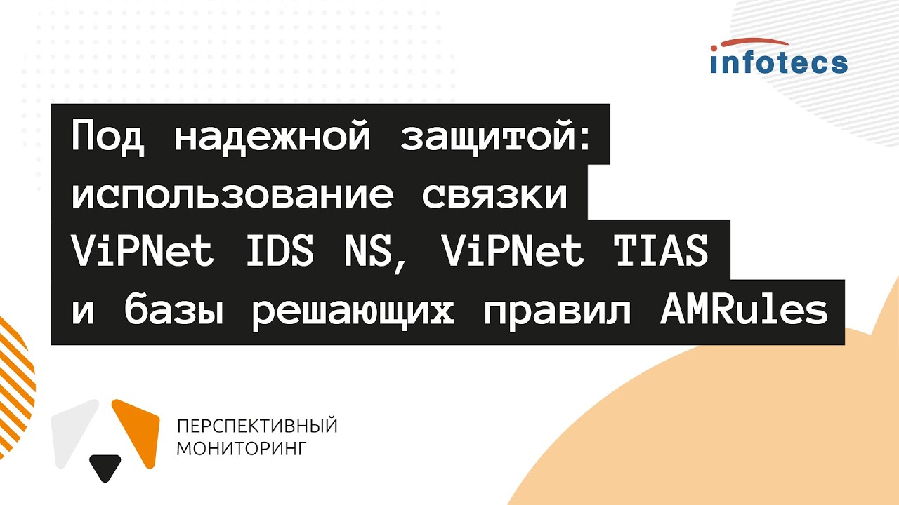 Видео превью
