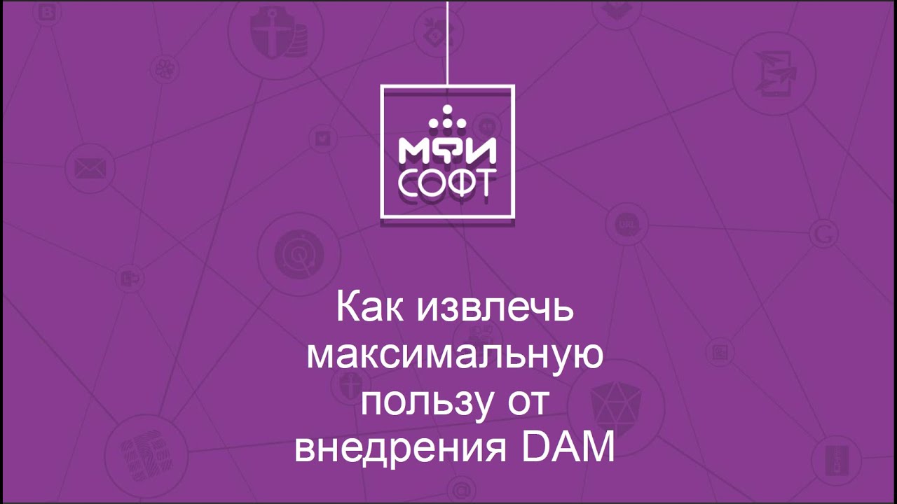 Видео превью