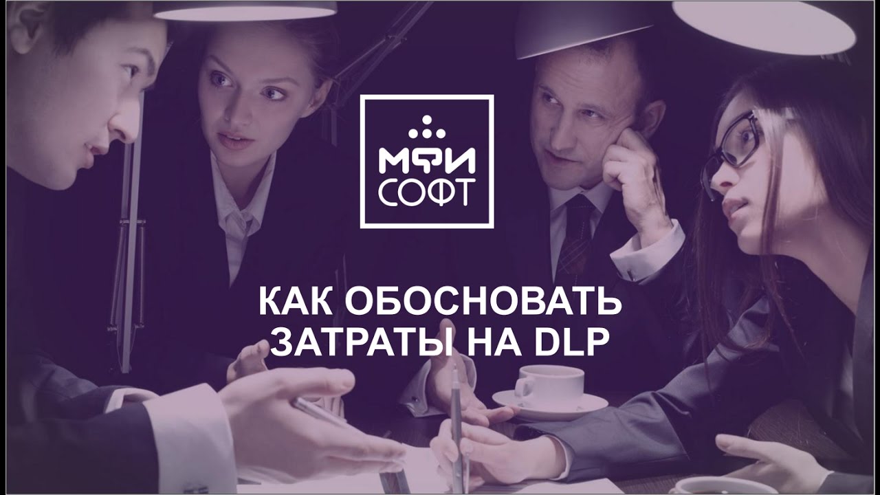 Видео превью