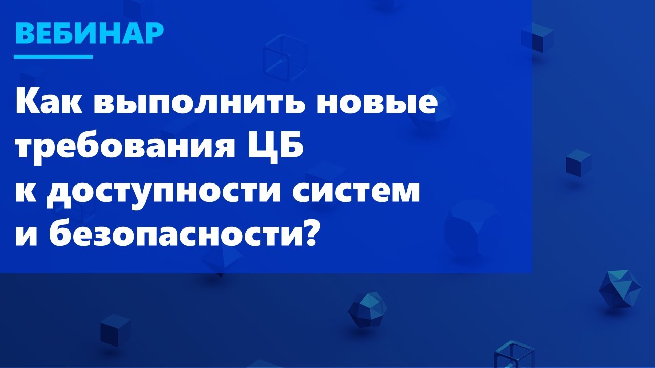 Видео превью