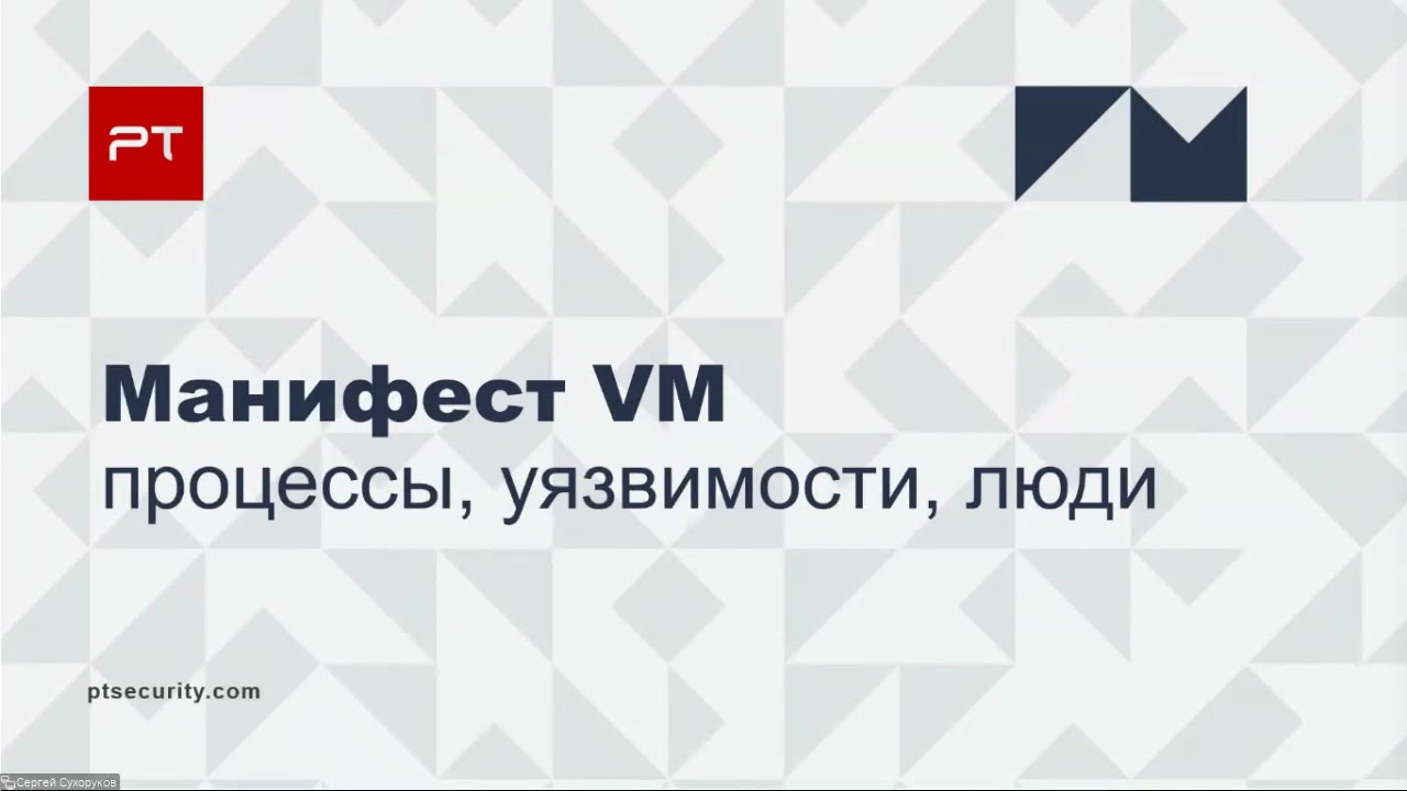 Видео превью