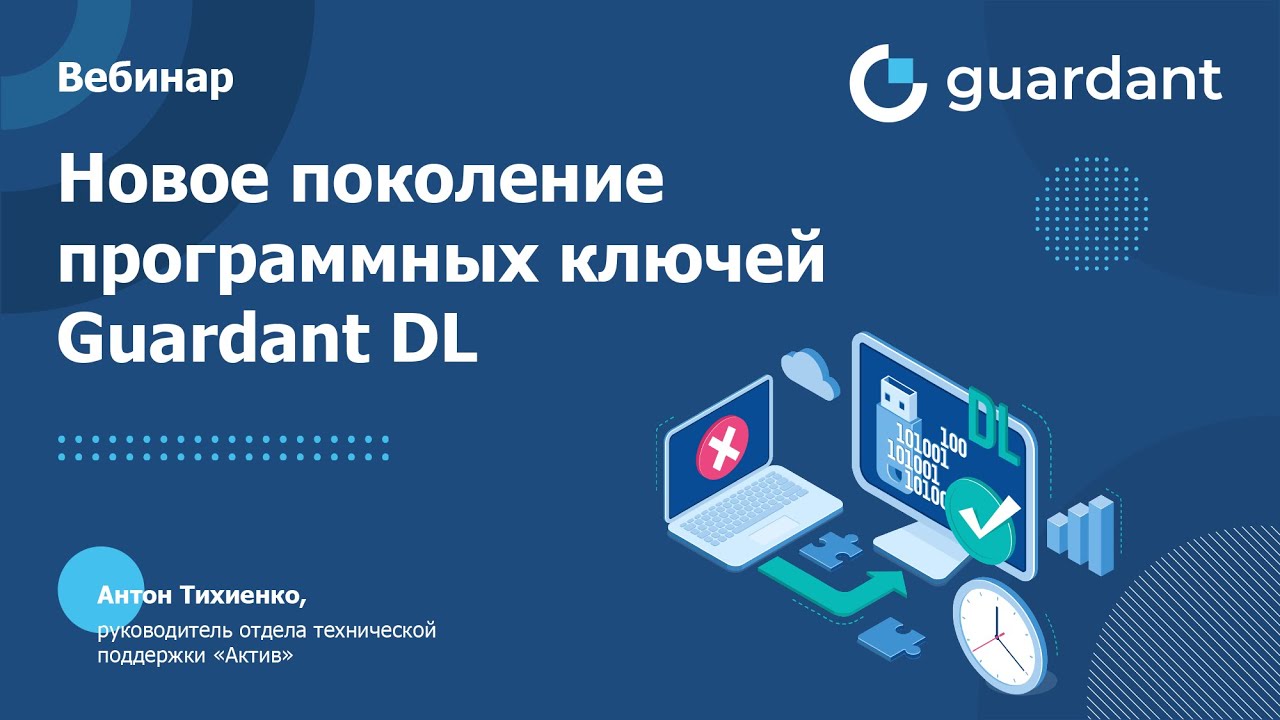 Видео превью