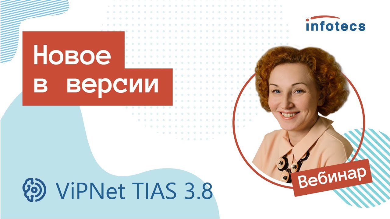 Видео превью