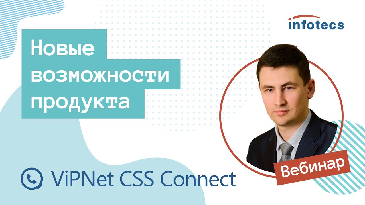 Видео превью