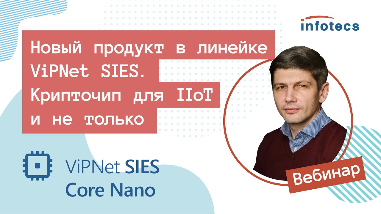 Видео превью