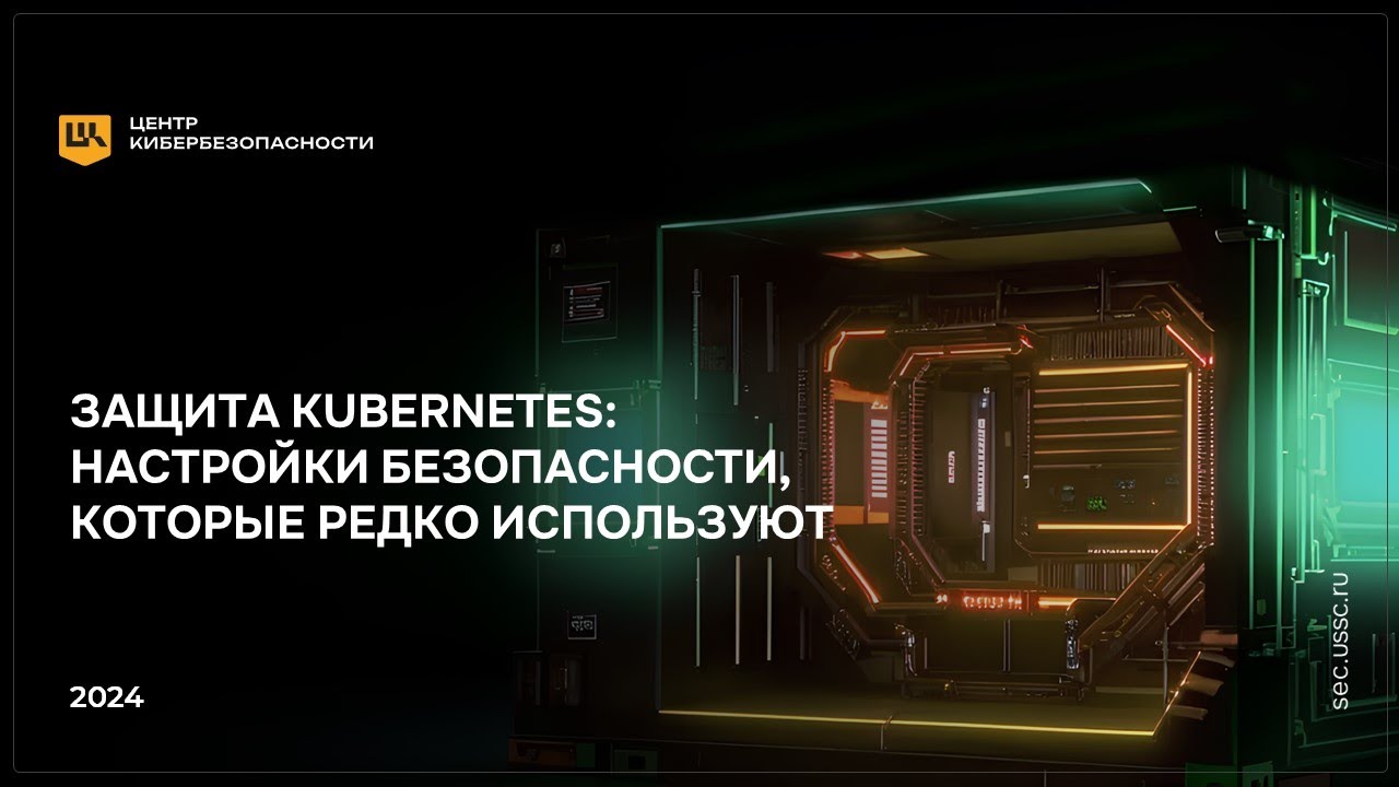 Видео превью