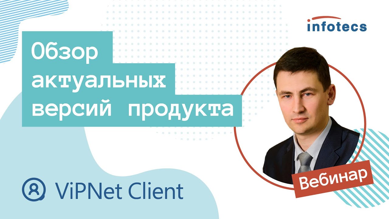 Видео превью