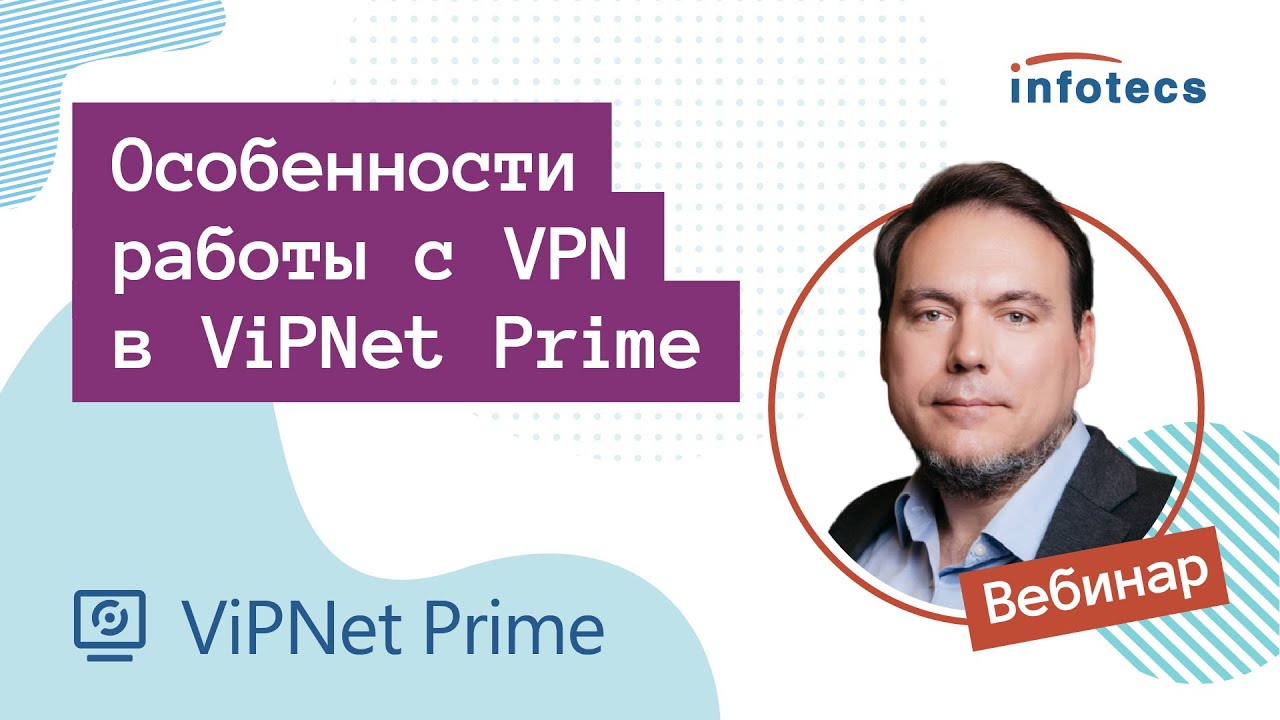 Видео превью