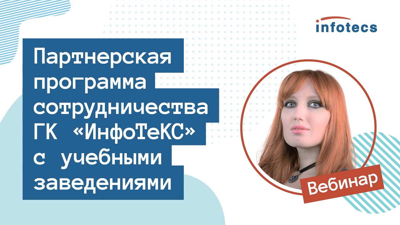 Видео превью