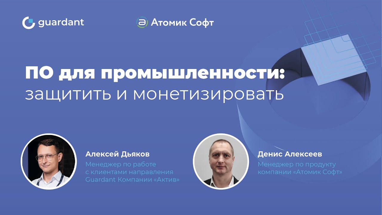 Видео превью