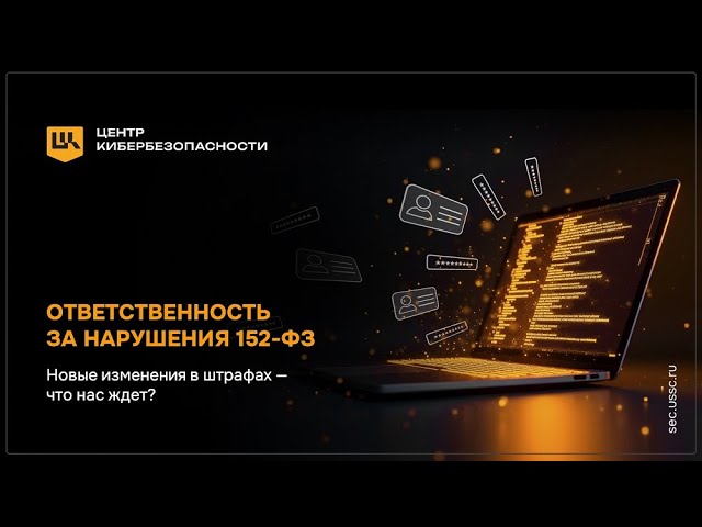 Видео превью