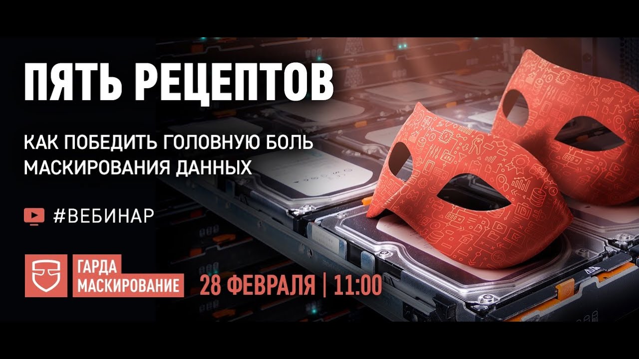 Видео превью
