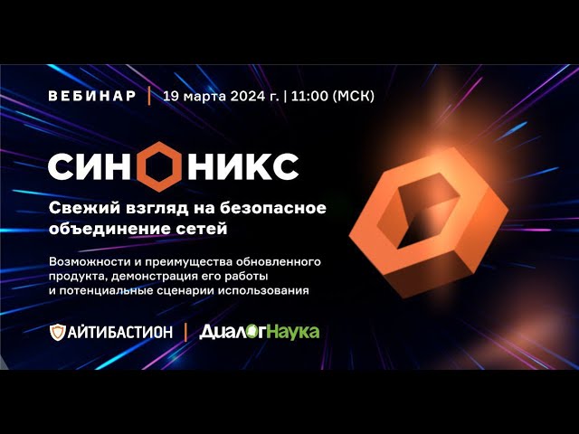 Видео превью