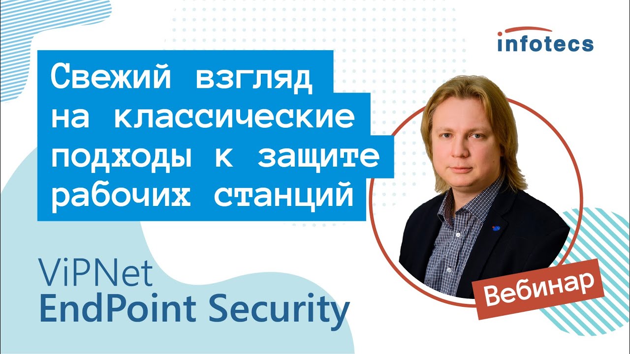 Видео превью