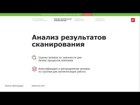 Видео превью