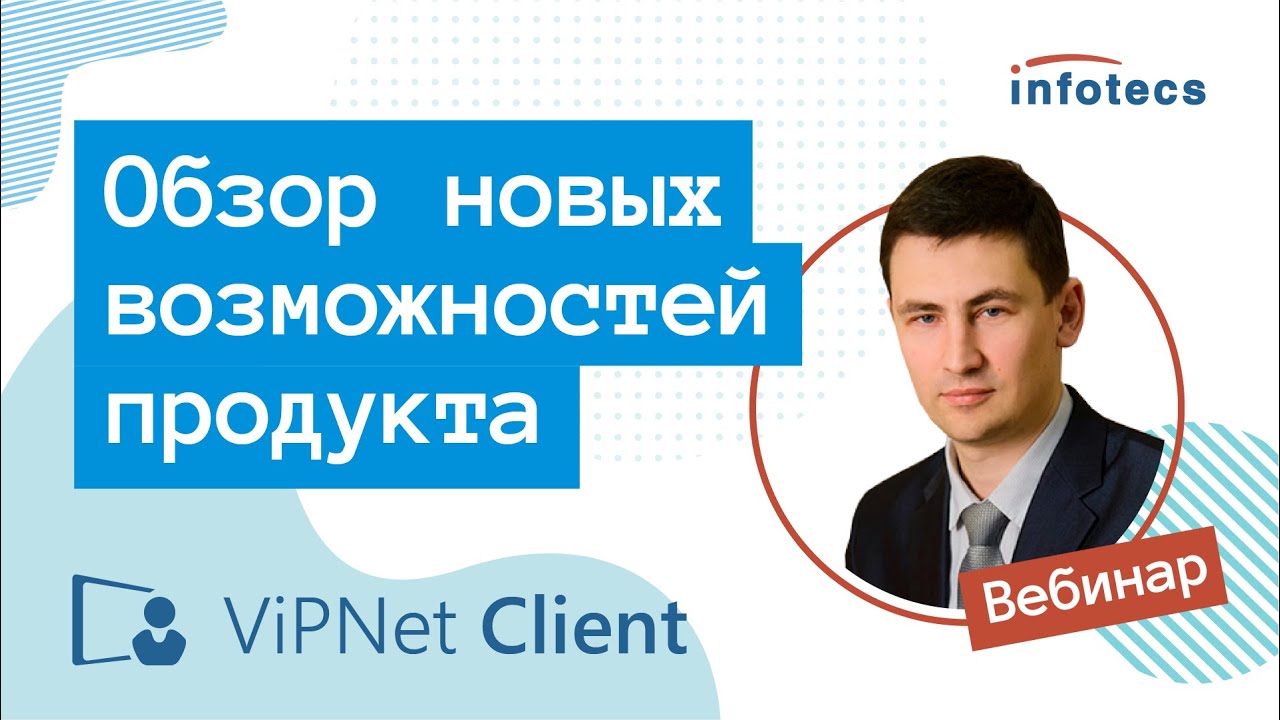 Видео превью