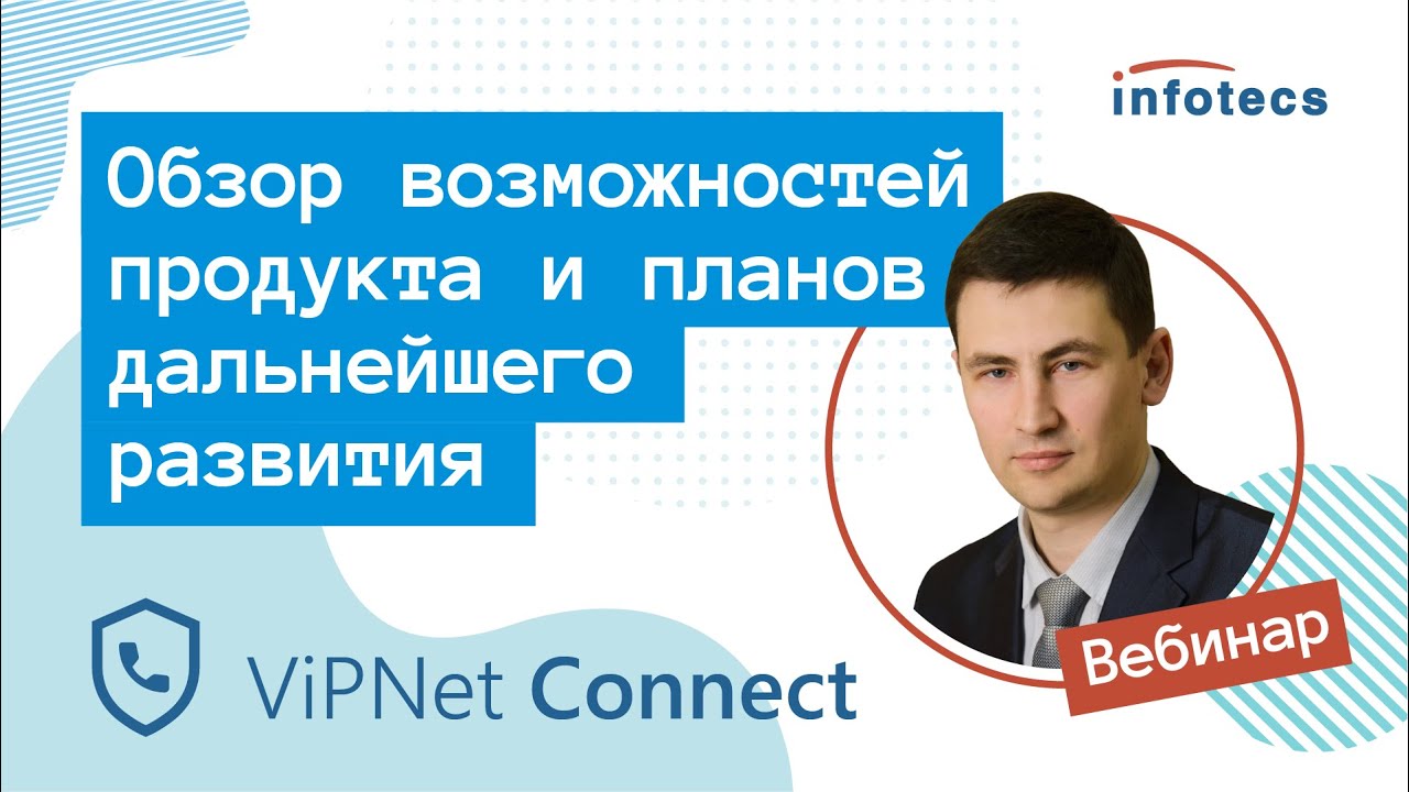 Видео превью
