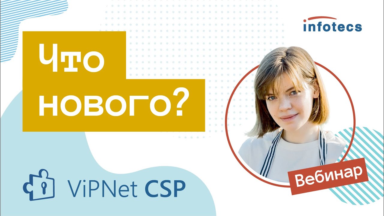 Видео превью