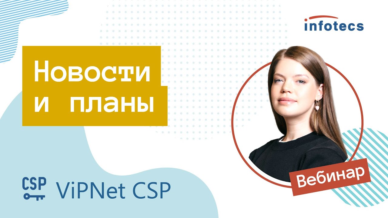 Видео превью