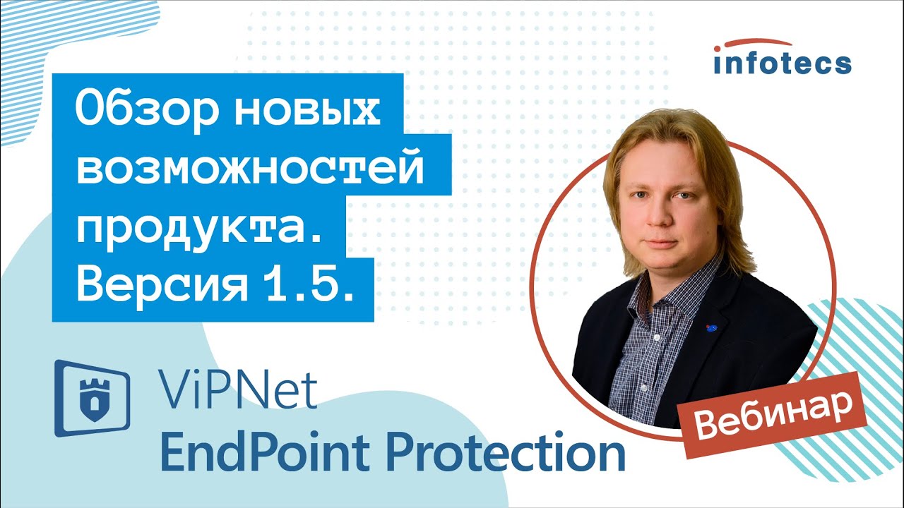 Видео превью