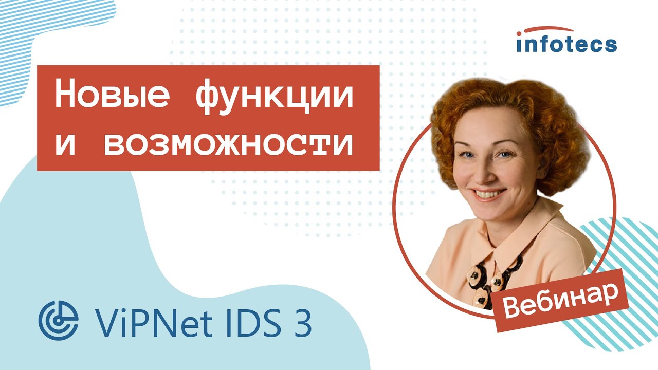 Видео превью