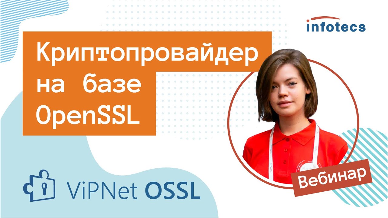 Видео превью