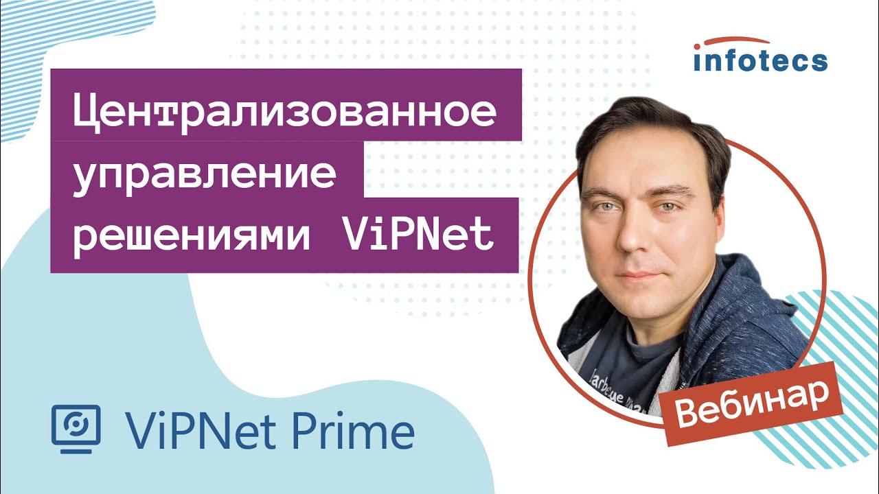 Видео превью